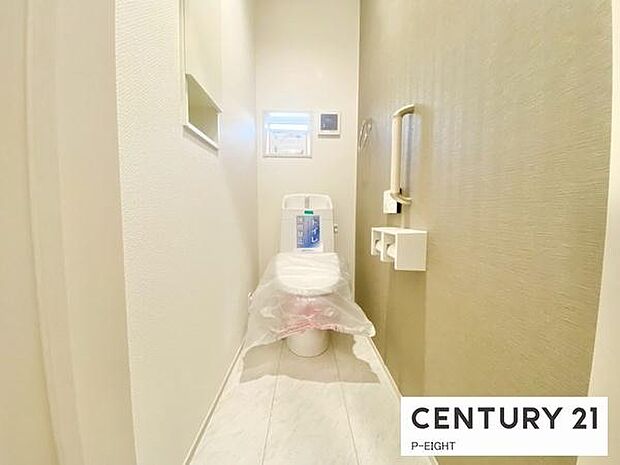 ウォシュレット付きの暖房便座で快適です！