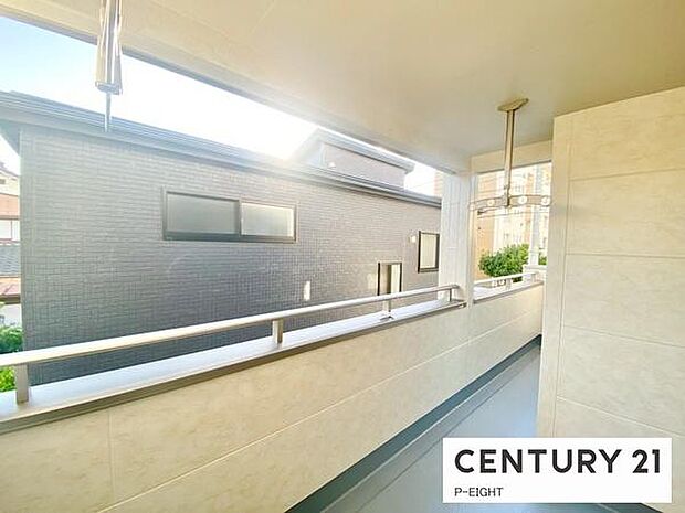 洗濯物は日当たりの良いバルコニーへ！