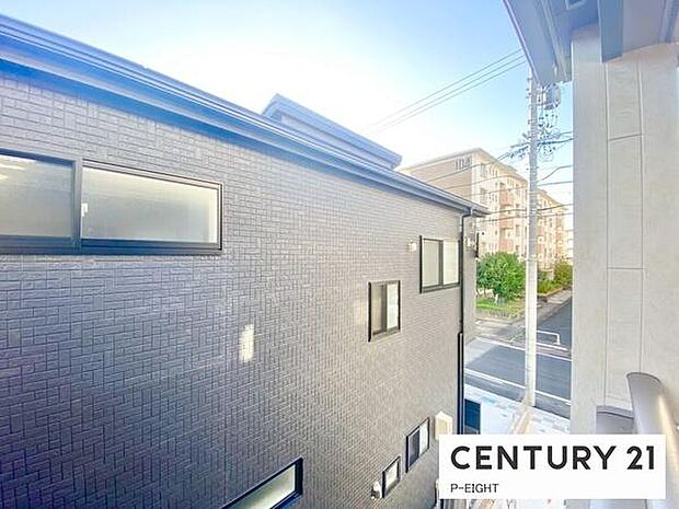 見晴らし良好です！