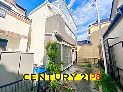 愛知県名古屋市守山区元郷２丁目