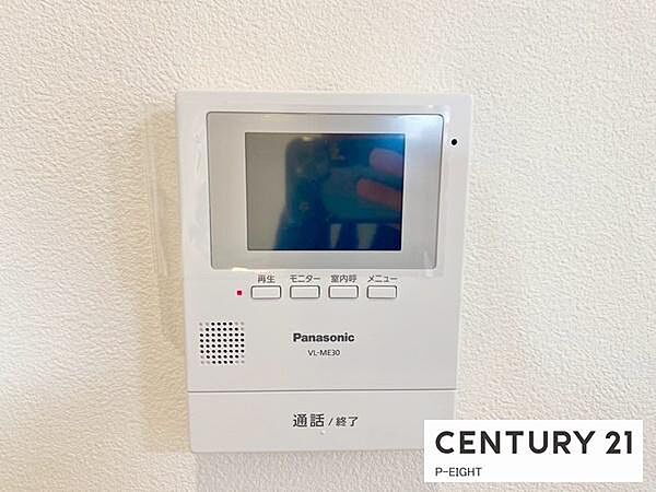 モニター付きインターホンで来客者の顔も見えて安心です！