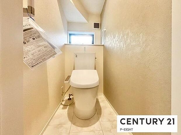 ウォシュレット付きの暖房便座で快適です!