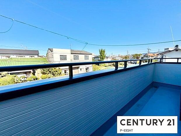 広々としたバルコニー!