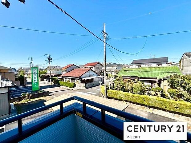 バルコニーから見える景色です!