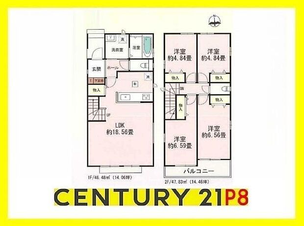 4LDK!子育てや来客時に便利な洋室あり!