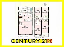 愛知県北名古屋市高田寺起返