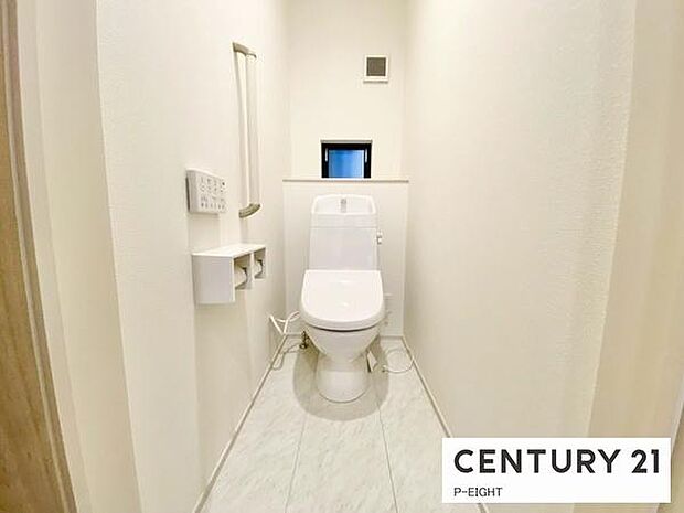 ウォシュレット付きの暖房便座で快適です!