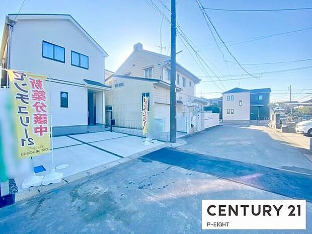 アスファルト舗装の道路です！