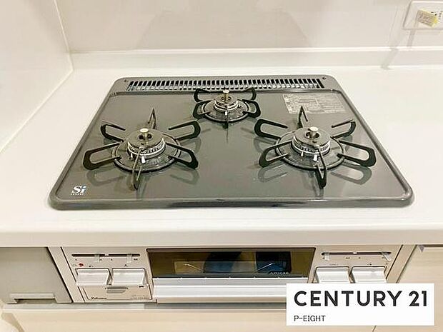 三口ガスコンロで料理もはかどりますね!グリルもあります!
