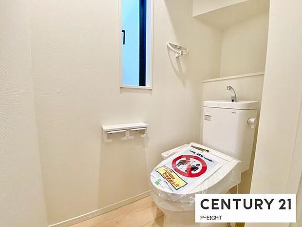 ウォシュレット付きの暖房便座で快適です!