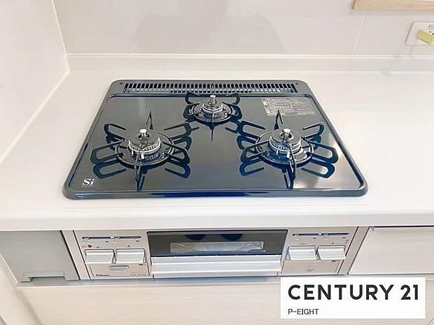 三口ガスコンロで料理もはかどりますね!グリルもあります!