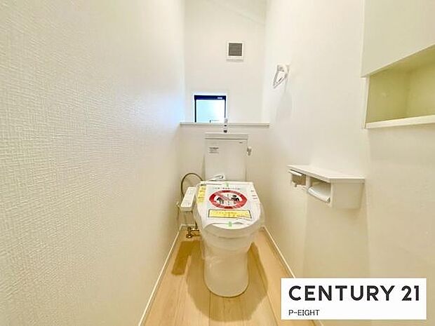 ウォシュレット付きの暖房便座で快適です!