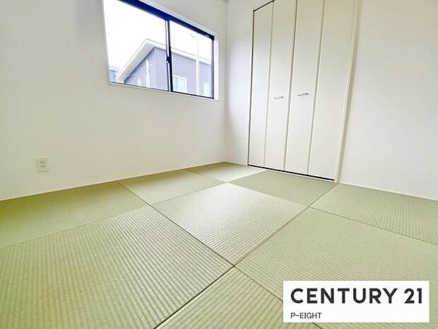 子育てにも嬉しい和室あり！