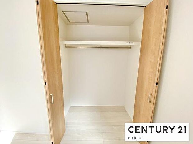 クローゼットでお部屋もスッキリ!