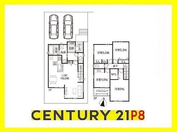 4LDK！収納豊富な間取り！