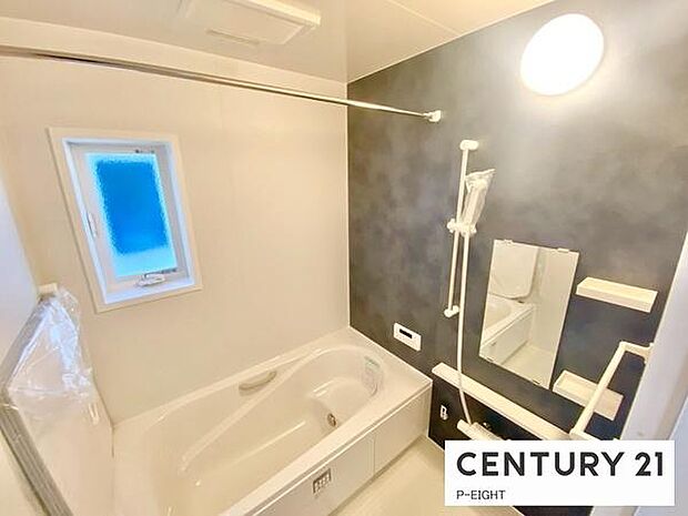 一坪サイズのお風呂で毎日の疲れを癒してください。