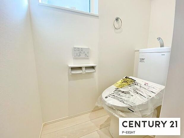 ウォシュレット付きの暖房便座で快適です!