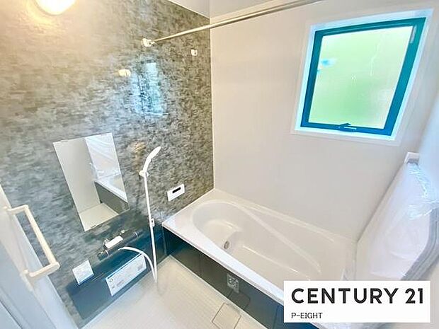 一坪サイズのお風呂で毎日の疲れを癒してください。