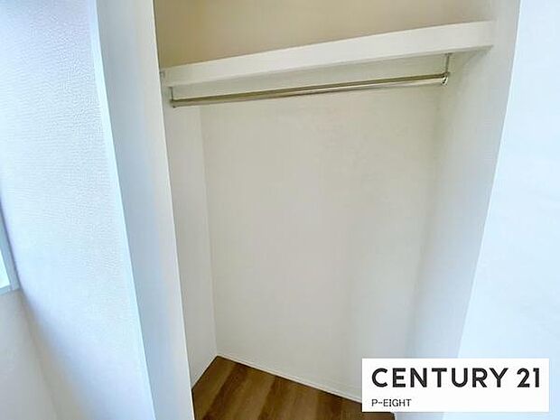 クローゼットでお部屋もスッキリ!