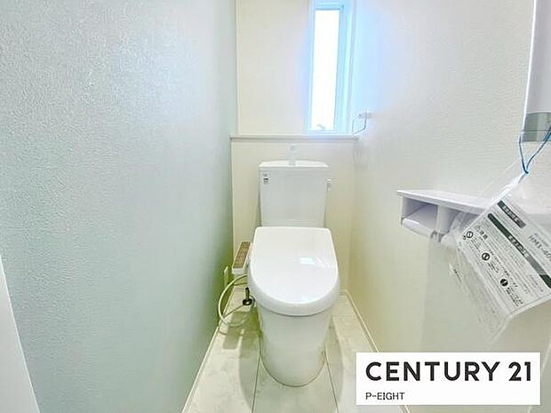 ウォシュレット付きの暖房便座で快適です!