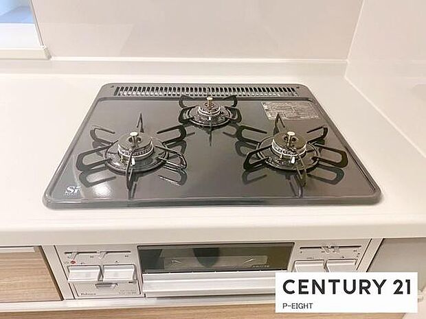 三口ガスコンロで料理もはかどりますね！グリルもあります！