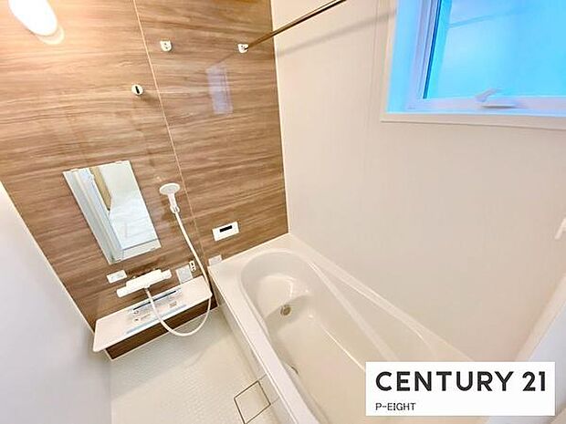 一坪サイズのお風呂で毎日の疲れを癒してください。