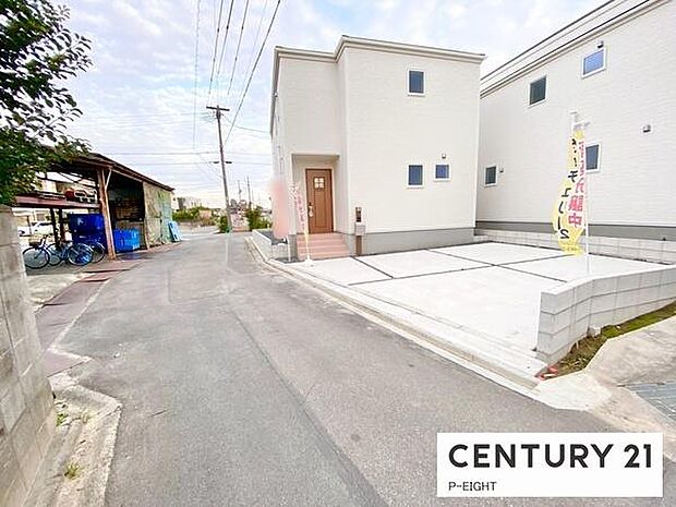 アスファルト舗装の道路です！