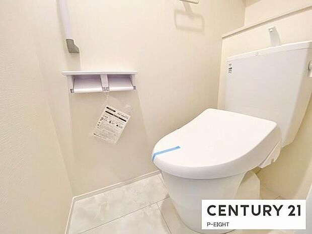 ウォシュレット付きの暖房便座で快適です！