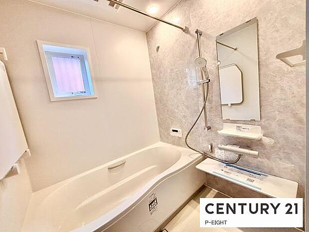 一坪サイズのお風呂で毎日の疲れを癒してください。