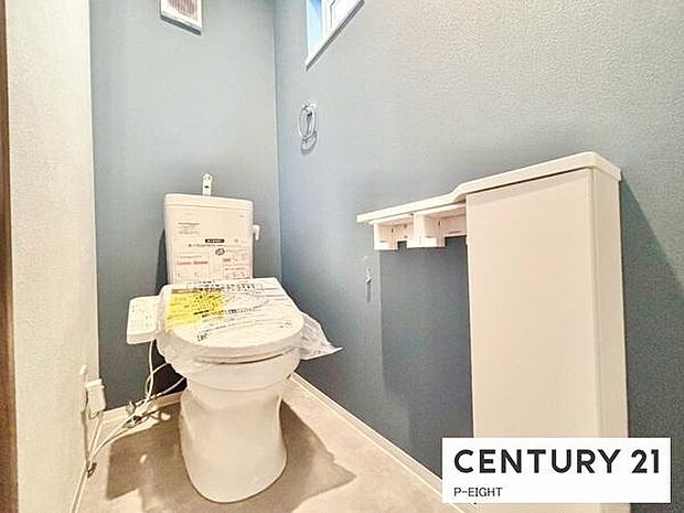 ウォシュレット付きの暖房便座で快適です!