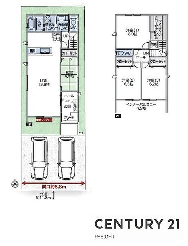 4LDK!収納豊富な間取り!