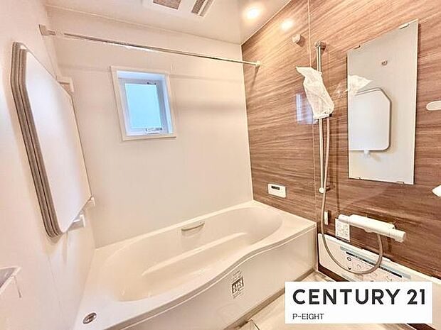 お風呂で毎日の疲れを癒してください。