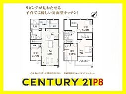 愛知県知多市八幡字堀切