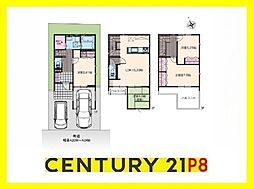 愛知県知多郡東浦町大字緒川字申新田弐区