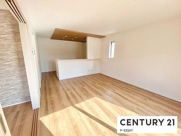 家族みんなで過ごせる空間になっています。