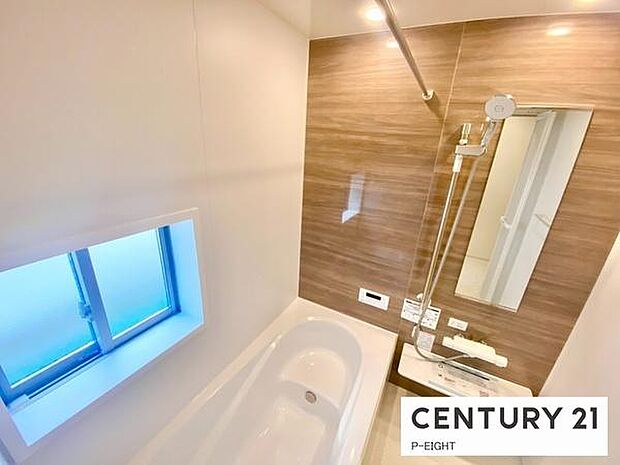 一坪サイズのお風呂で毎日の疲れを癒してください。