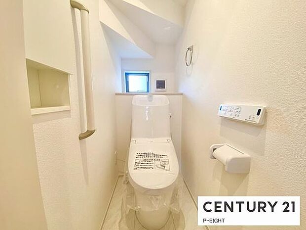 ウォシュレット付きの暖房便座で快適です！