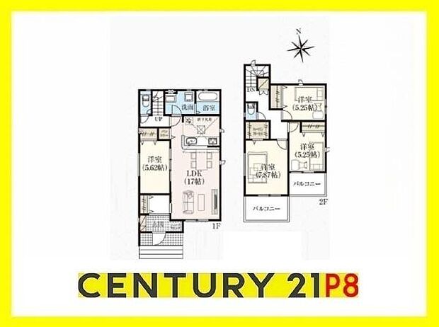 4LDK！陽当り良好な南庭あり！子育てや来客時に洋室あり！