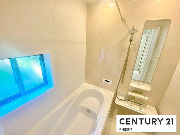 一坪サイズのお風呂で毎日の疲れを癒してください。