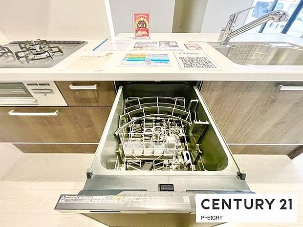 家事の時短を助ける食洗機。もう手洗いする必要ありません！