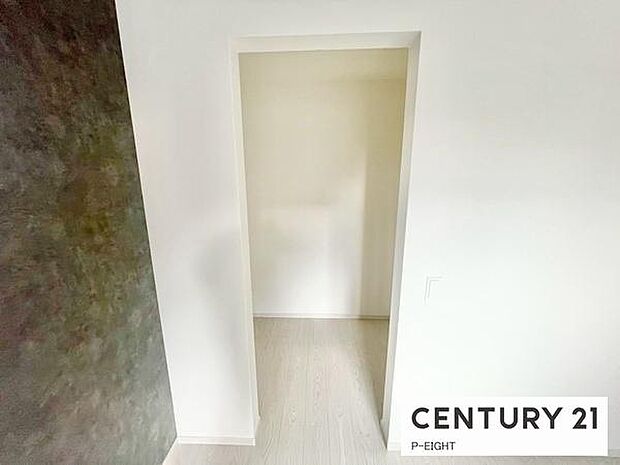 収納に便利な広めのスペースあり！