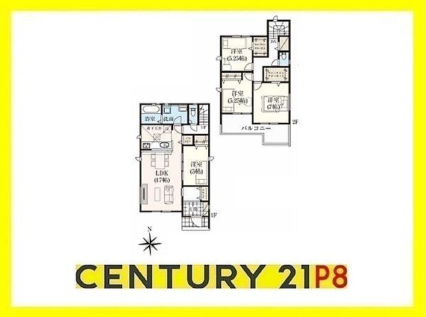 日当り良好な南向きバルコニーあり!収納豊富な間取り!