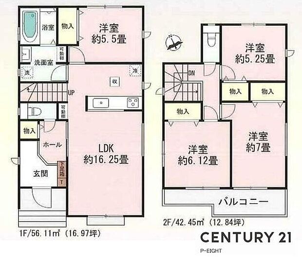 4LDK！収納豊富な間取り！