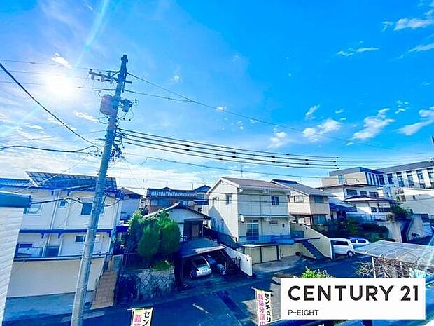 バルコニーから見える景色です！