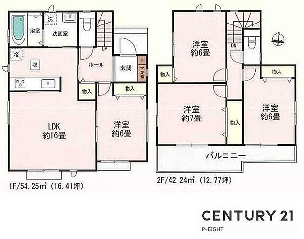 日当り良好な南向きバルコニーあり!収納豊富な間取り!