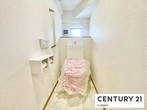 ウォシュレット付きの暖房便座で快適です!