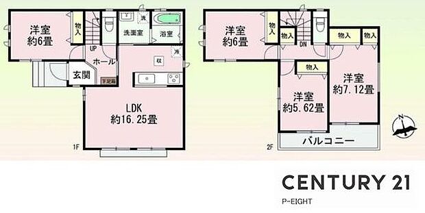 4LDK!子育てや来客時に便利な洋室、陽当り良好な南向きバルコニーあり!