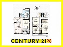 愛知県高浜市屋敷町２丁目