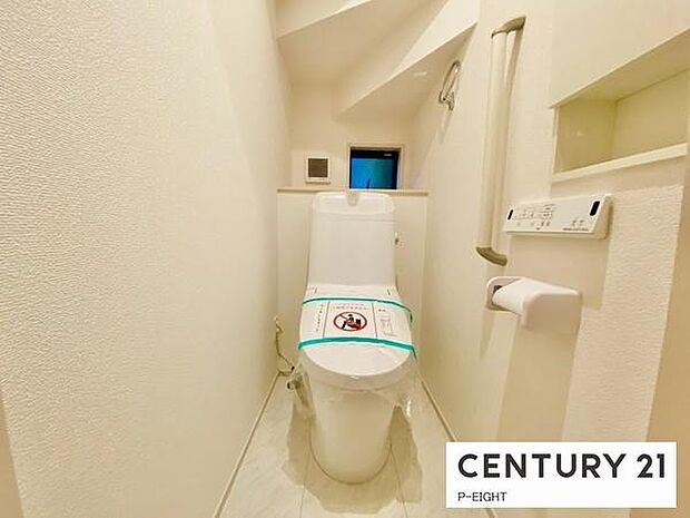 ウォシュレット付きの暖房便座で快適です！