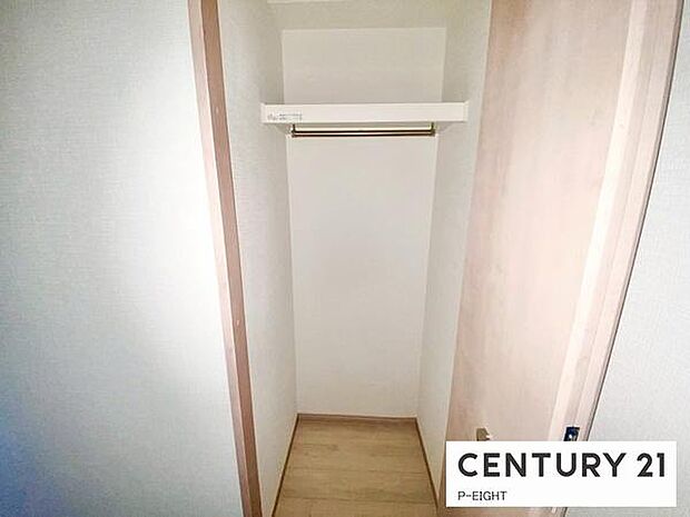 クローゼットでお部屋もスッキリ!